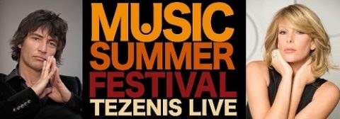 Music Summer Festival – Il Cast dei giovani e dei Big